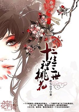 十大黄色污染app